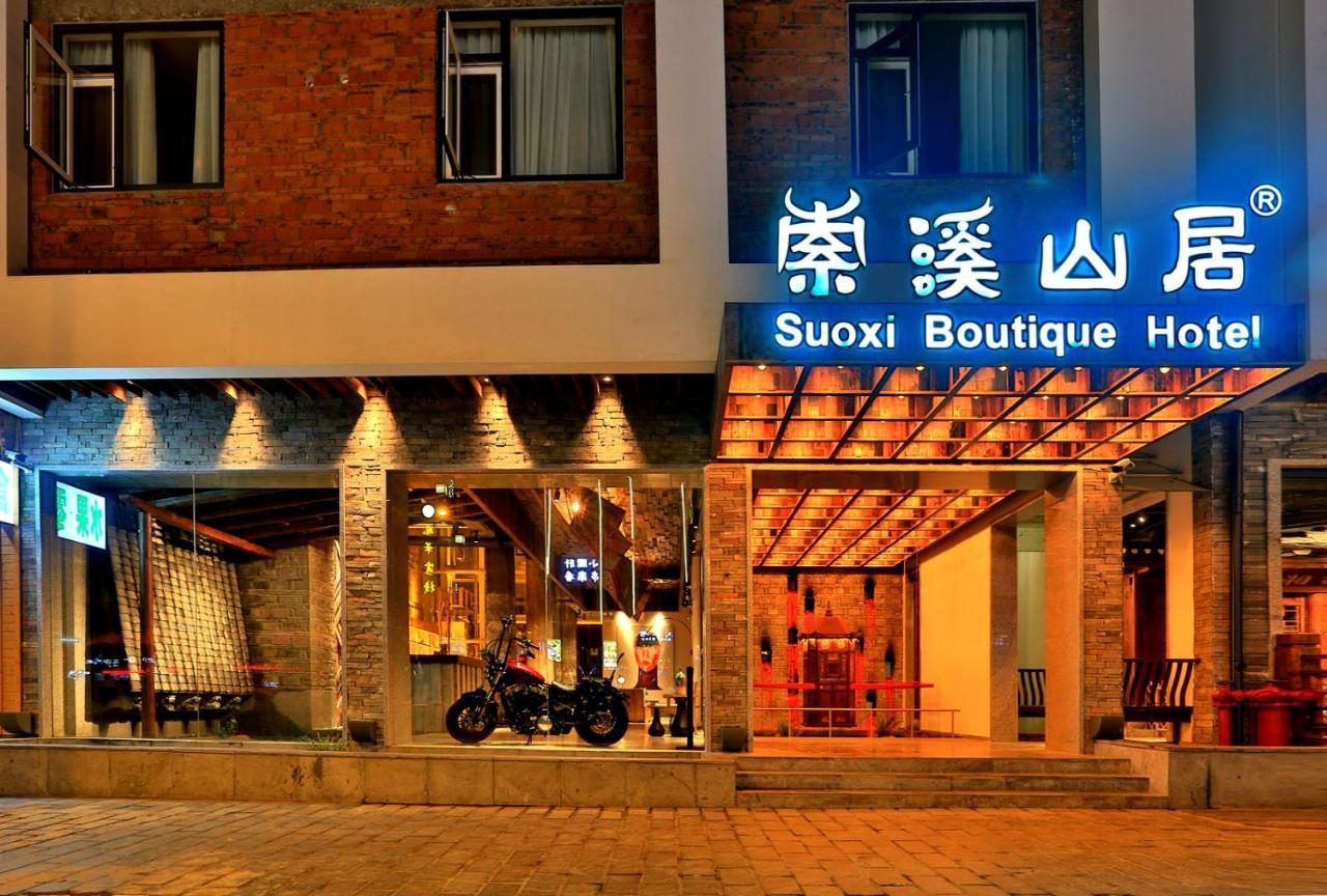 Suoxishanju Light Luxury Resort Hotel Zhangjiajie Buitenkant foto